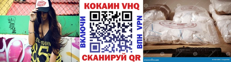 Где продают наркотики Тихорецк Псилоцибиновые грибы  АМФЕТАМИН  ГАШИШ  Кодеин  МАРИХУАНА  Альфа ПВП 