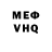 МЕТАДОН VHQ Natalie Stremel