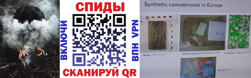 Бутират оксибутират  Тихорецк 