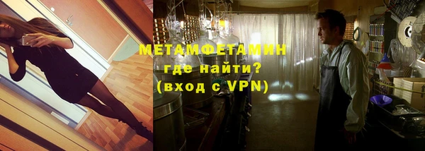 мдма Магадан