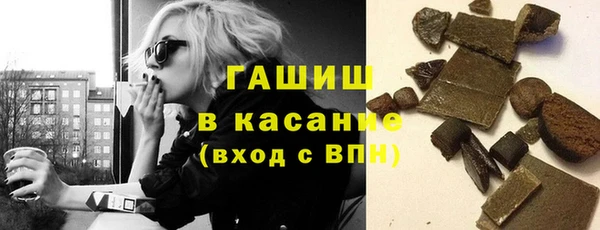 эйфоретик Лихославль