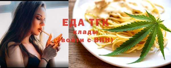 гидропоника Липки