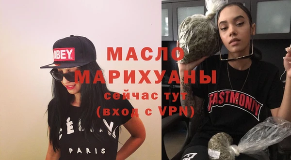 эйфоретик Лихославль