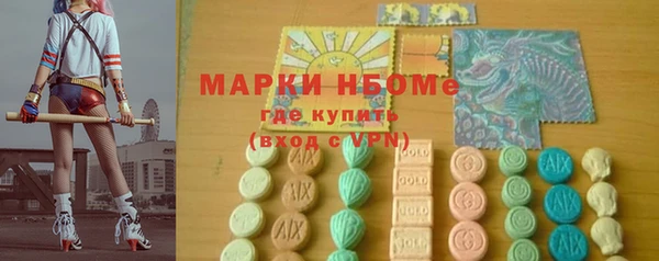 гидропоника Липки