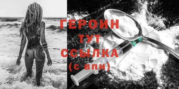 мдма Магадан