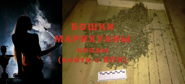 альфа пвп Лиски