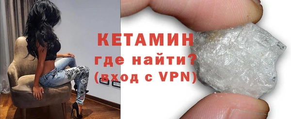 альфа пвп Лиски