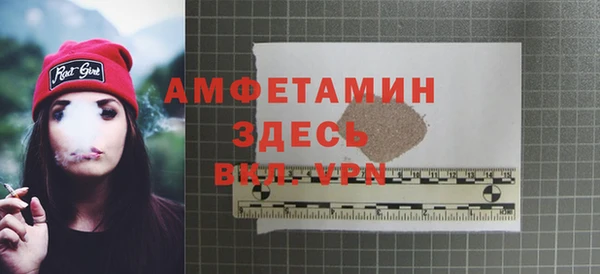 гидропоника Липки