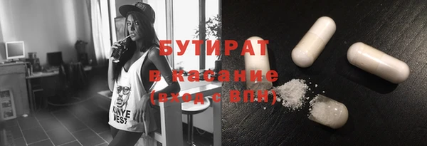 мдма Магадан