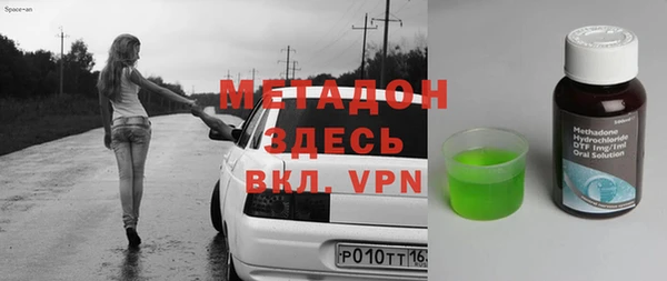 гидропоника Липки