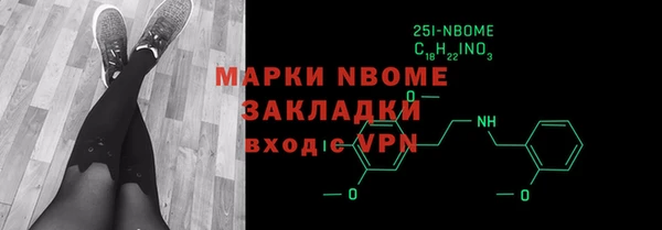 эйфоретик Лихославль