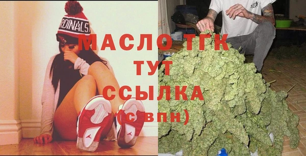альфа пвп Лиски