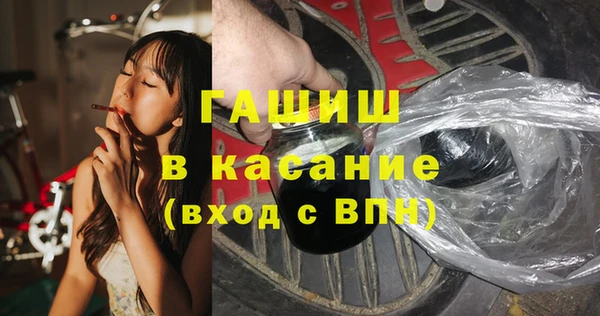 альфа пвп Лиски