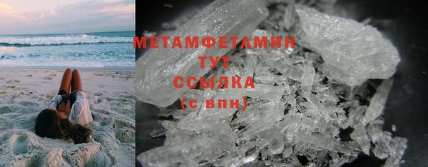 гидропоника Липки