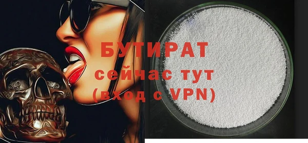альфа пвп Лиски