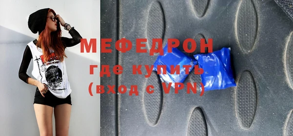 мдма Магадан