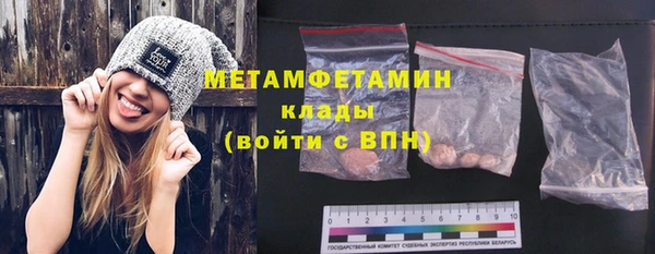 мдма Магадан