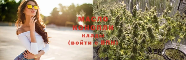мдма Магадан