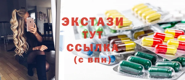 эйфоретик Лихославль