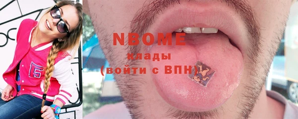 эйфоретик Лихославль