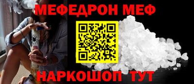 индика Донской