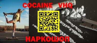 индика Донской
