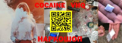 индика Донской