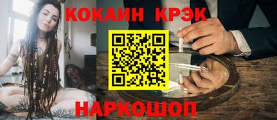 индика Донской