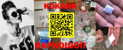 мефедрон VHQ Дубна