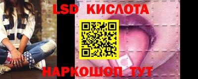 индика Донской