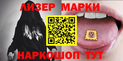 меф Донецк