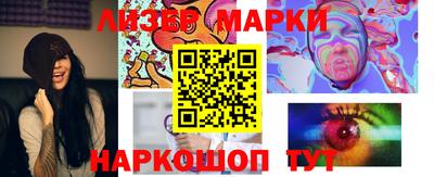 мефедрон VHQ Дубна