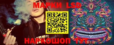 индика Донской