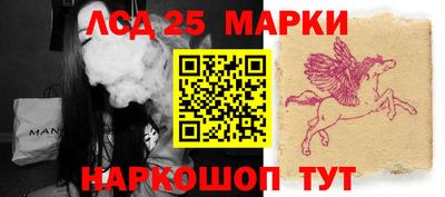 индика Донской