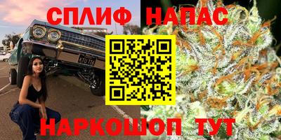 мефедрон VHQ Дубна