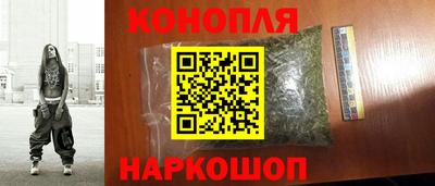 индика Донской