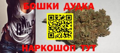 меф VHQ Изобильный