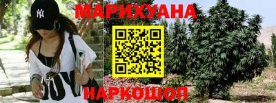 мефедрон VHQ Дубна