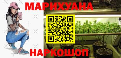 мефедрон VHQ Дубна