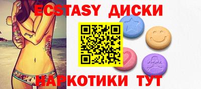 индика Донской