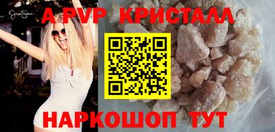 индика Донской