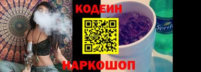 индика Донской