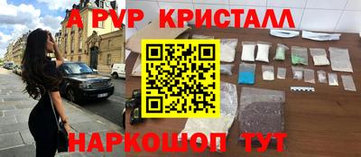 индика Донской