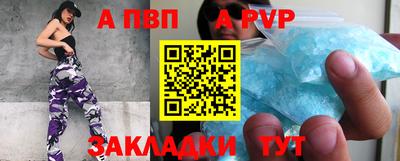 индика Донской