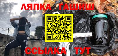 меф Донецк