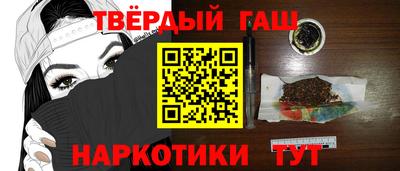 мефедрон VHQ Дубна