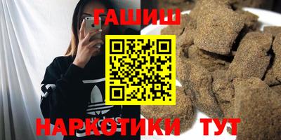 мефедрон VHQ Дубна