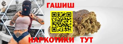 индика Донской