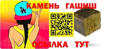 винт Ирбит