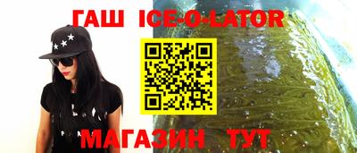 индика Донской